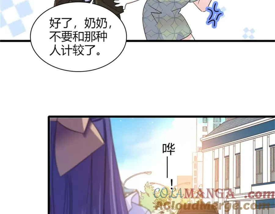 112 车技厉害啊28