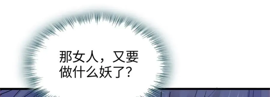 115 你的暗恋对象95
