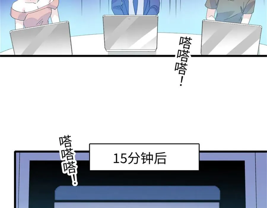 106 真是巧啊85