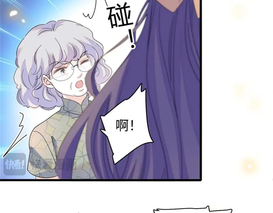 111 茶里茶气的103