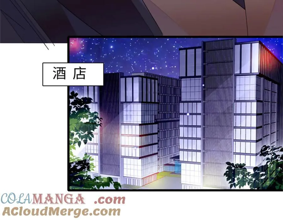107 这两人不对劲52