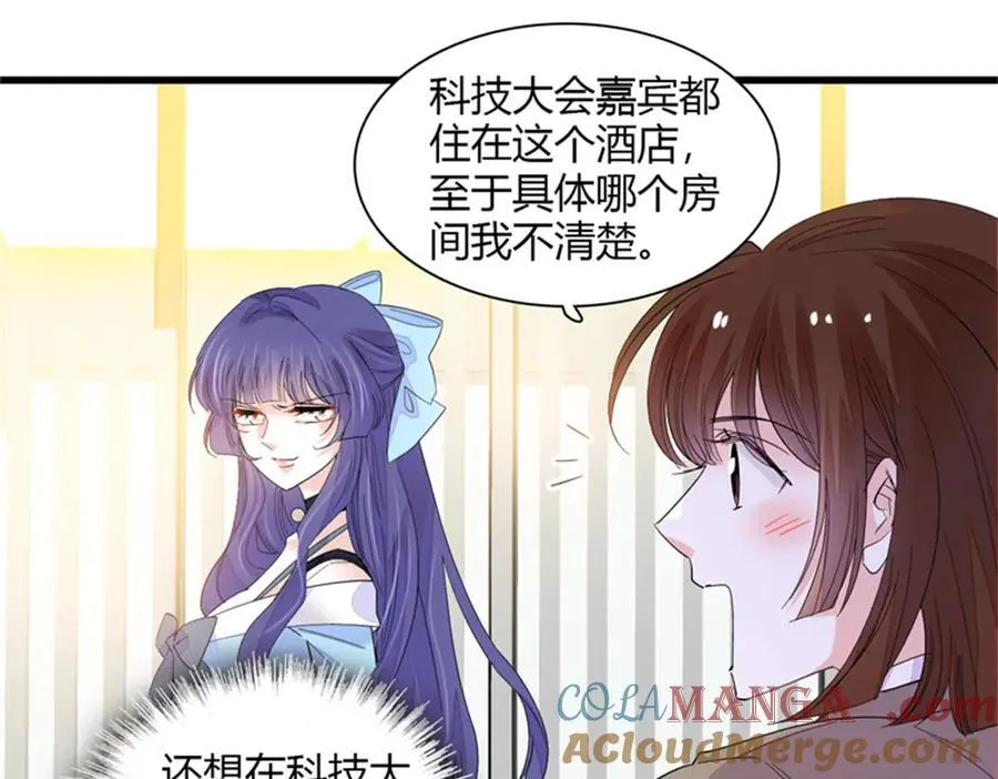 105 薅一把羊毛87