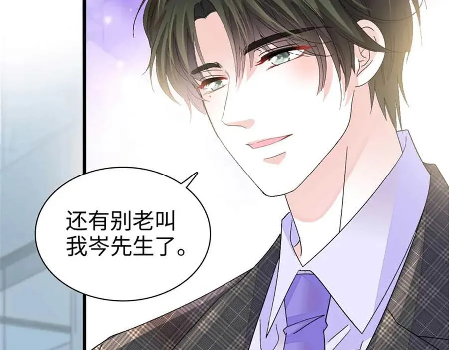 103 原来如此94