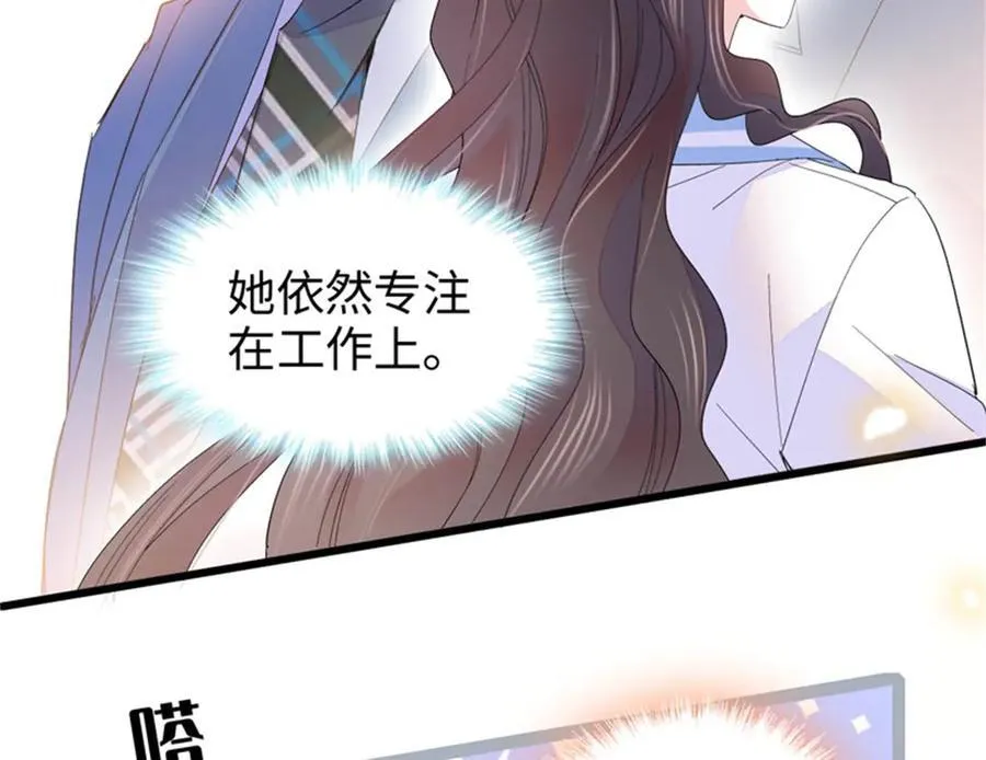 100 漂亮男人会骗人81