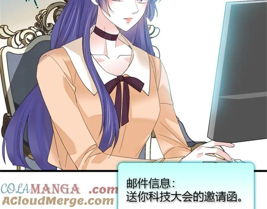 105 薅一把羊毛18