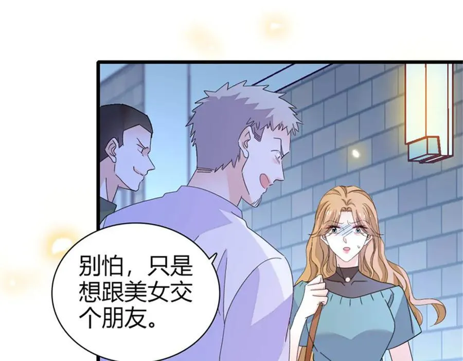 108 情侣手机壳67