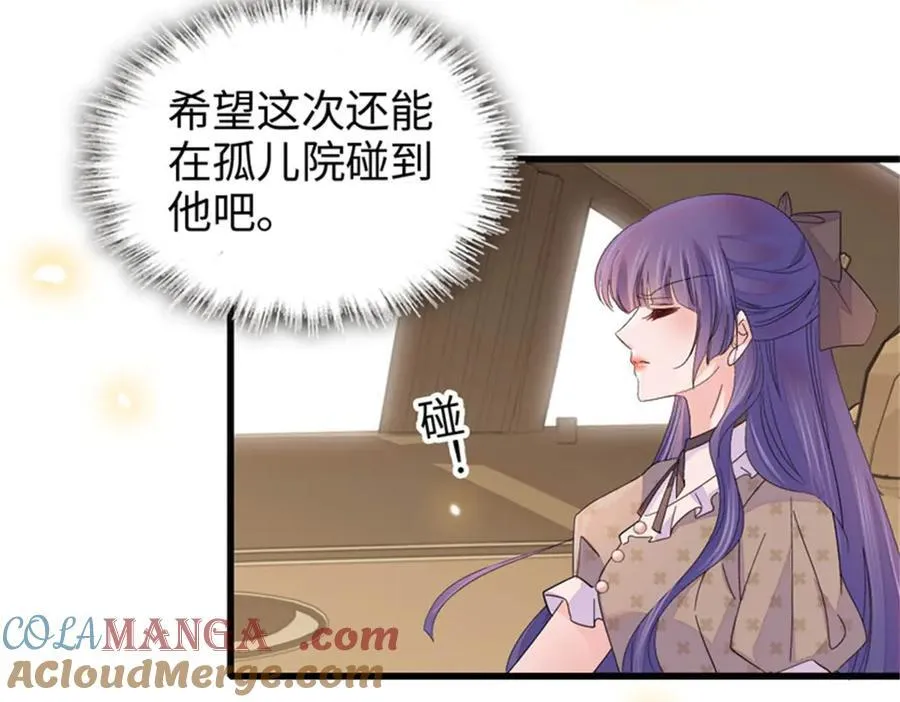 109 你配么？36