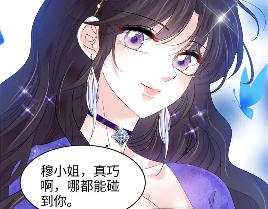 106 真是巧啊34
