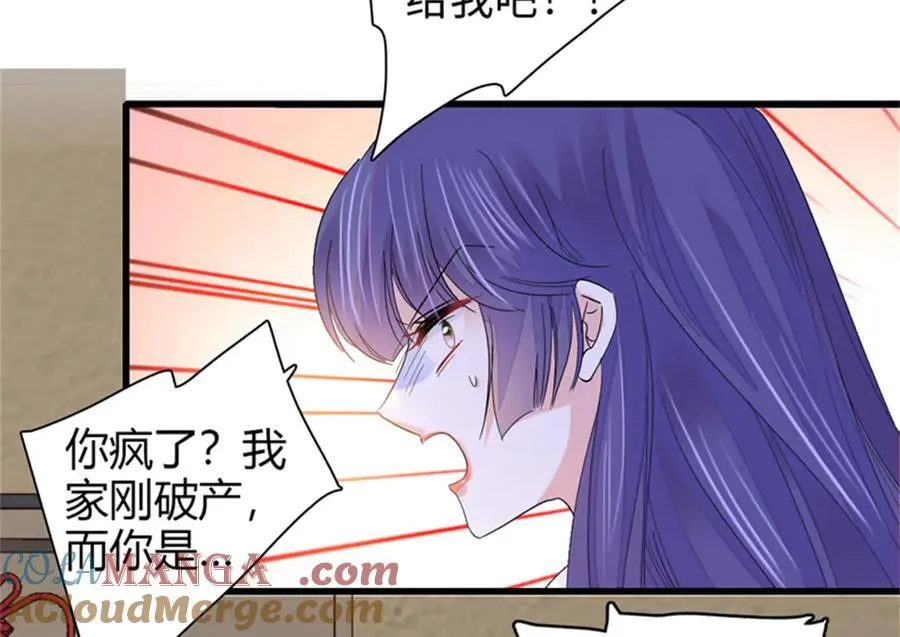 114 请你看戏36