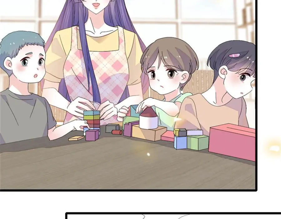 109 你配么？6