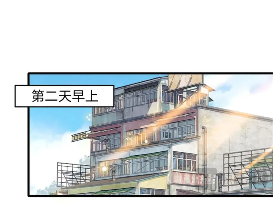 114 请你看戏26