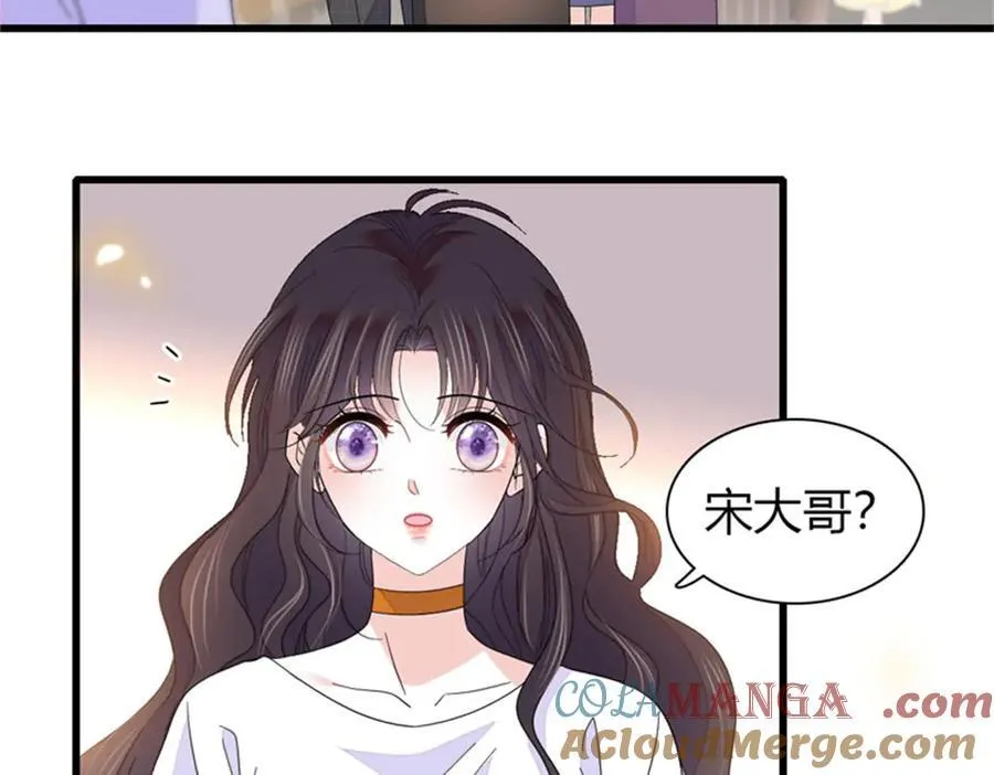 108 情侣手机壳20