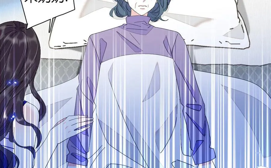 102 从没人像她62