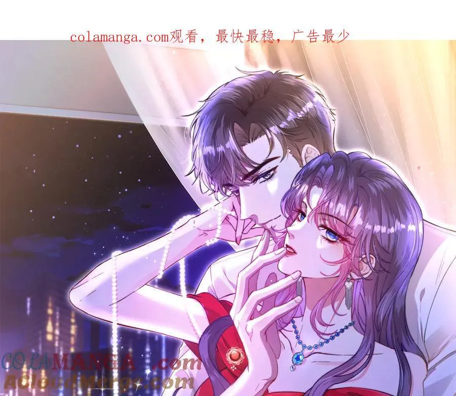 第46话 命中注定0
