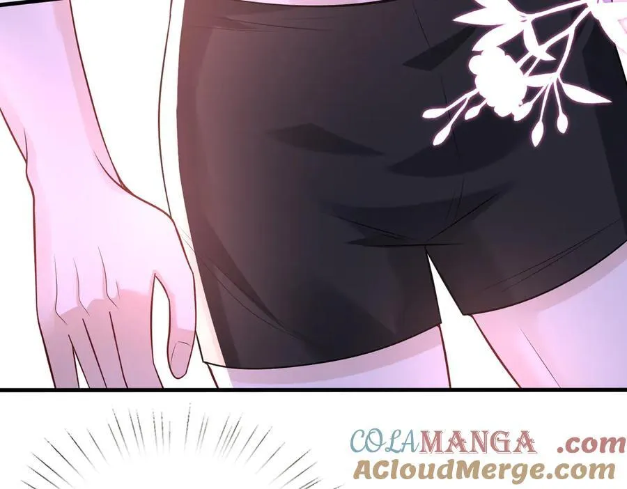第45话 我喜欢你6