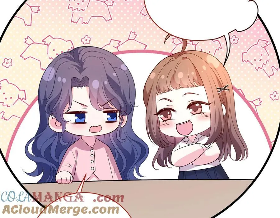 第47话 月色真美15