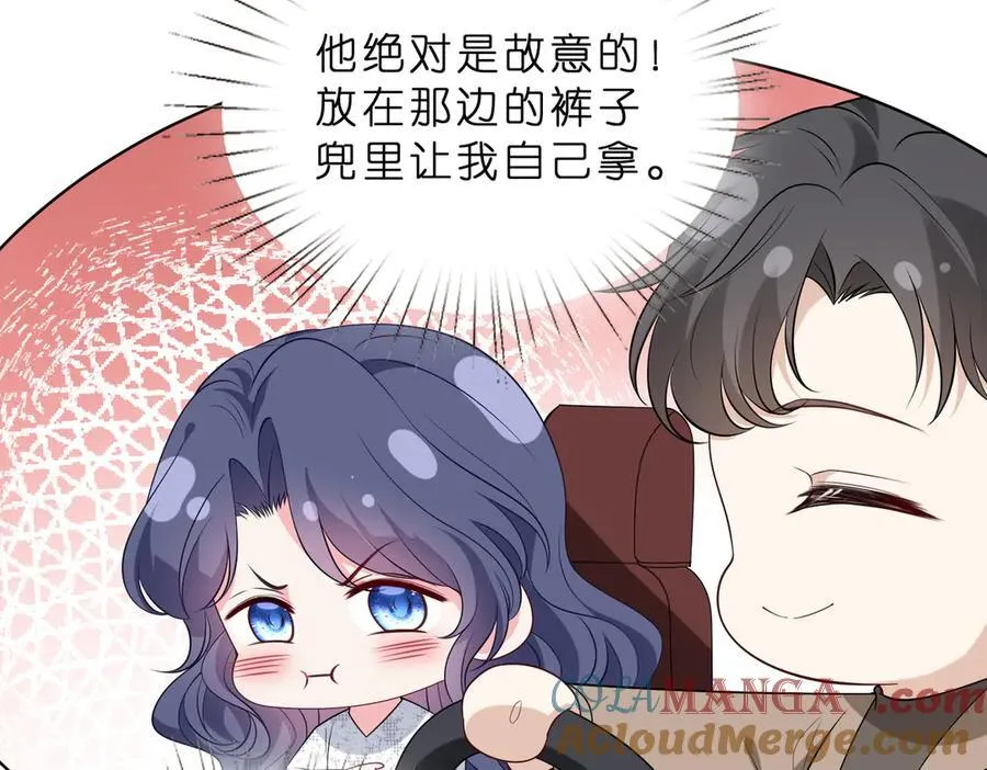 第46话 命中注定45