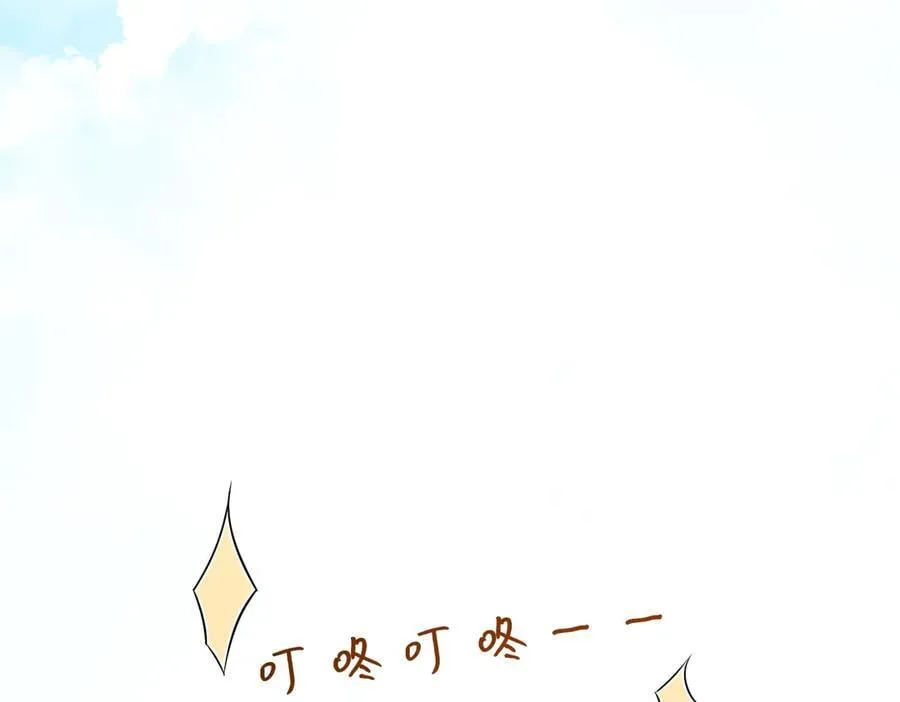 第42话 小心思58