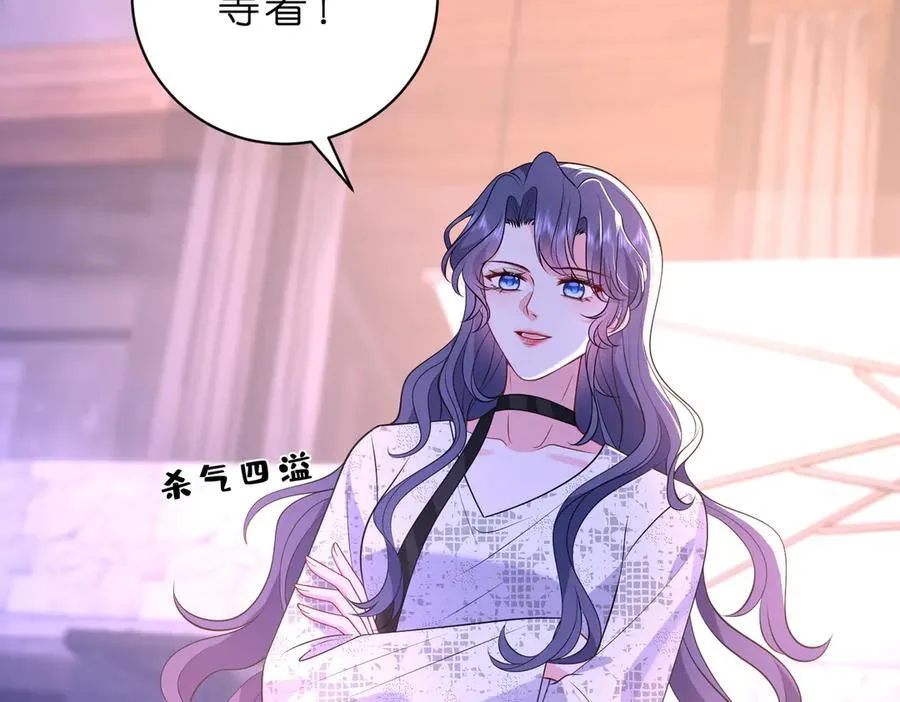 第45话 我喜欢你38
