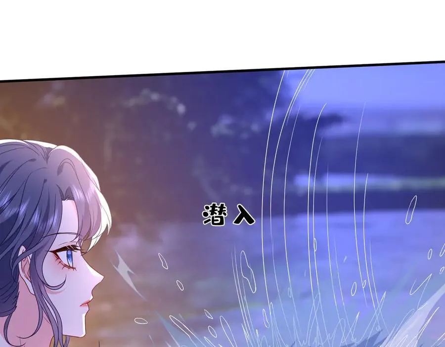 第45话 我喜欢你55