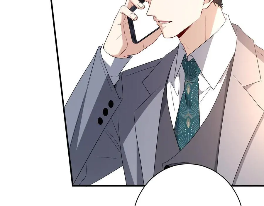 第43话 辈分怎么论？38