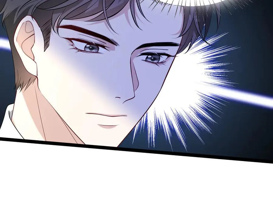 第43话 辈分怎么论？71