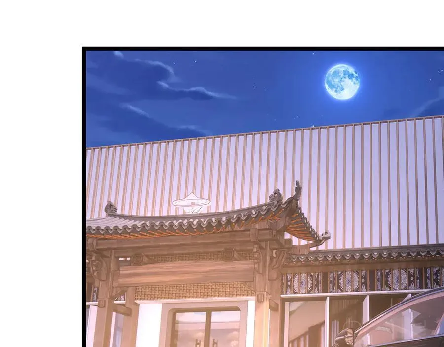 第44话 去我家？42