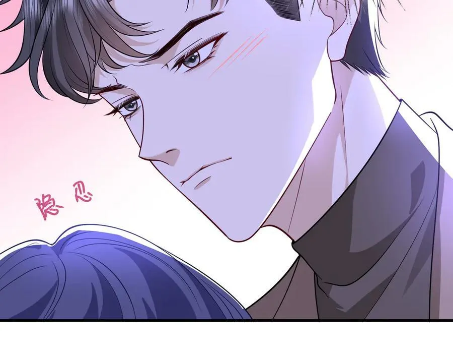 第46话 命中注定52