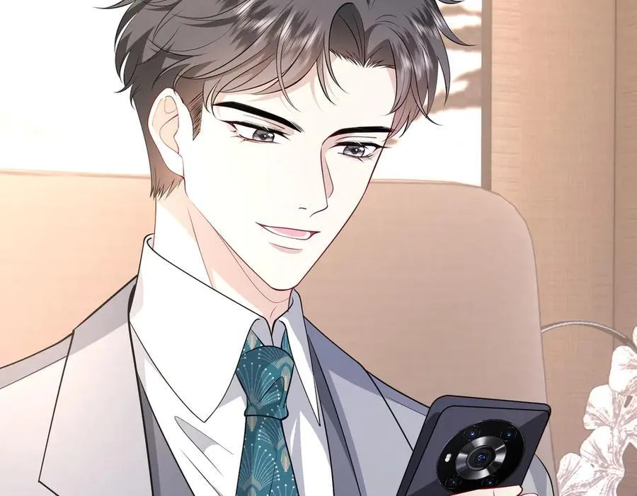 第43话 辈分怎么论？68