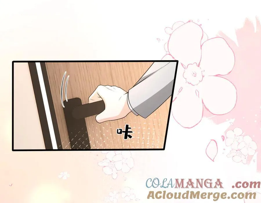 第47话 月色真美45