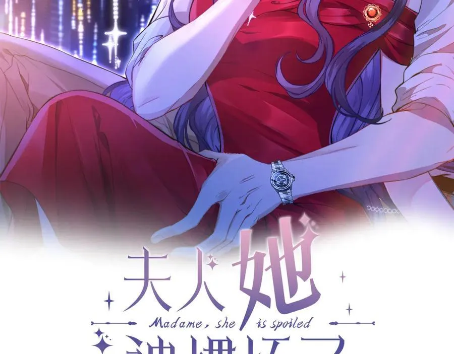 第44话 去我家？1