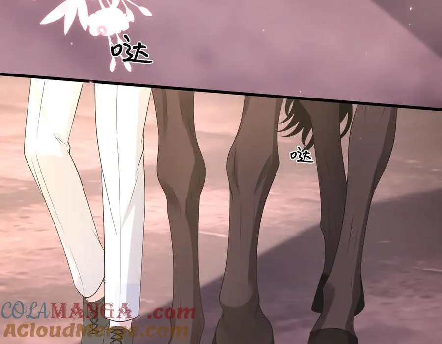 第47话 月色真美66
