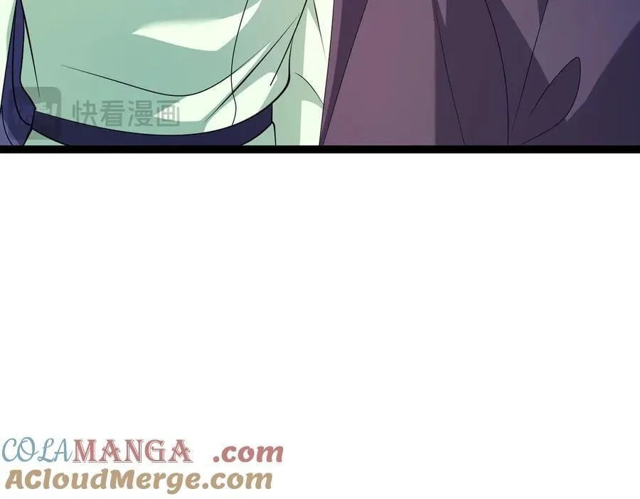 第43话 辈分怎么论？6
