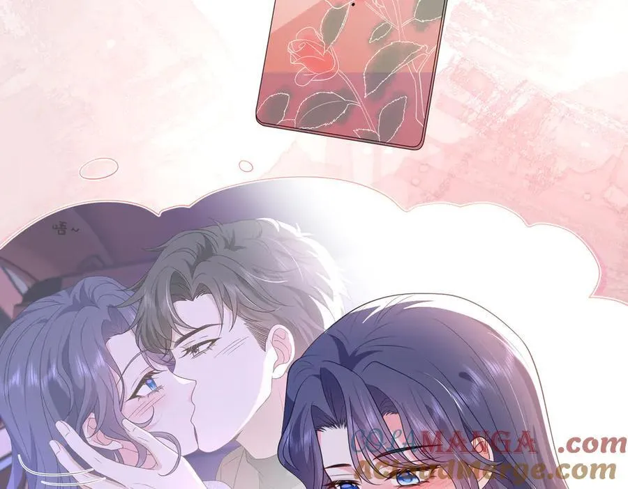 第47话 月色真美57