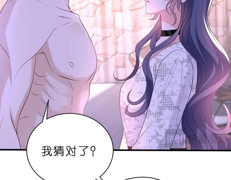 第45话 我喜欢你16