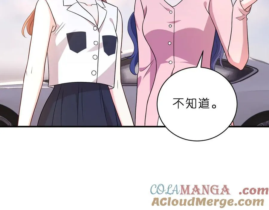第47话 月色真美36