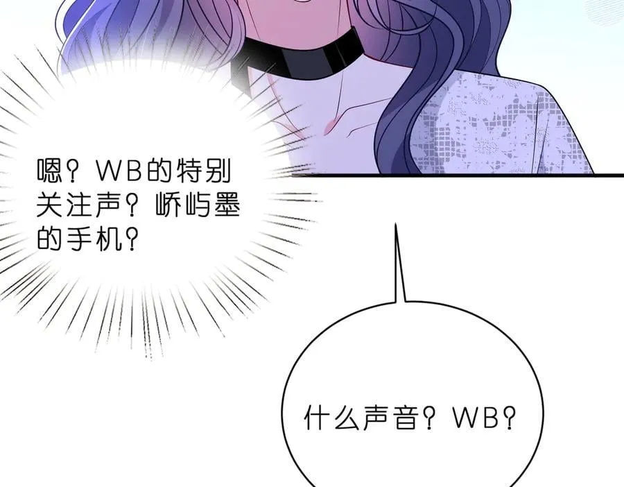 第46话 命中注定40