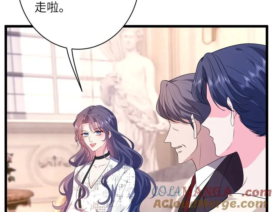 第44话 去我家？16