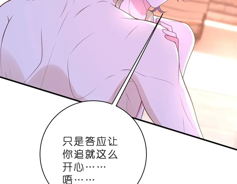 第46话 命中注定19
