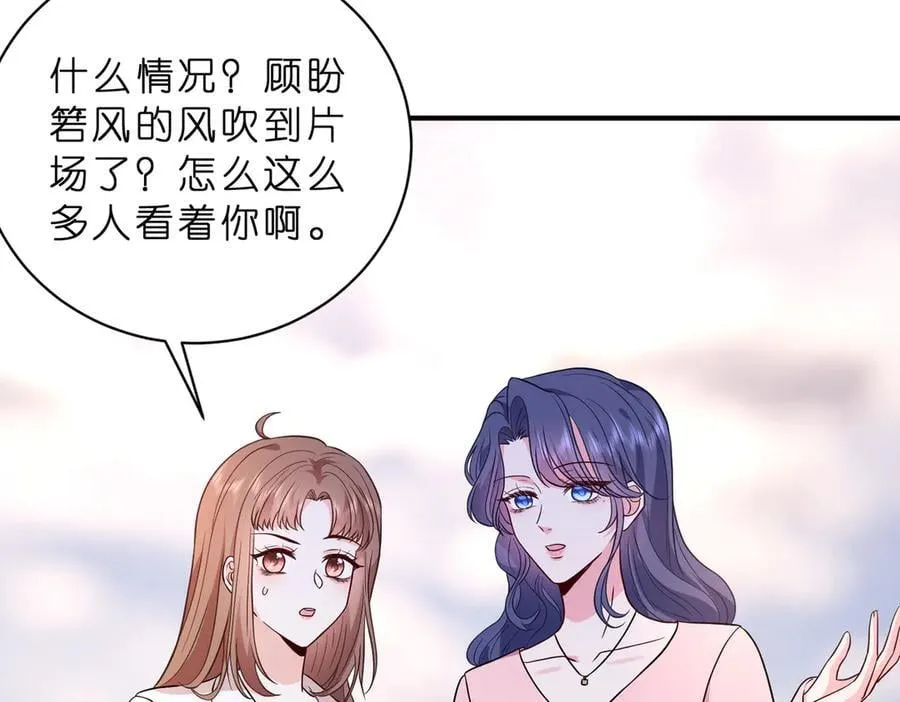 第47话 月色真美35