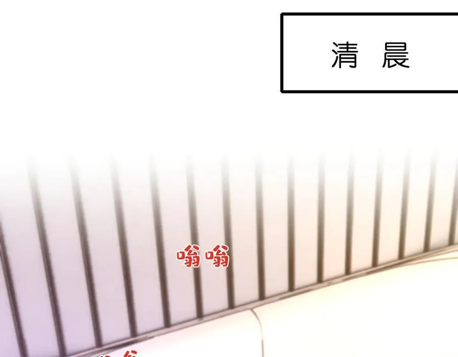 第46话 命中注定76