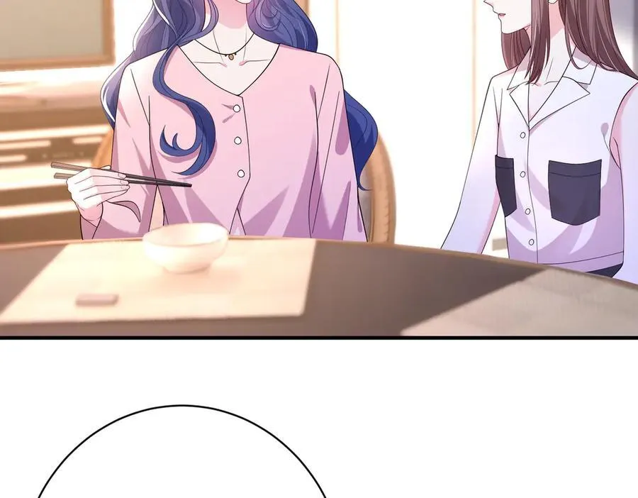 第47话 月色真美5