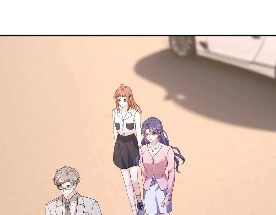 第47话 月色真美43