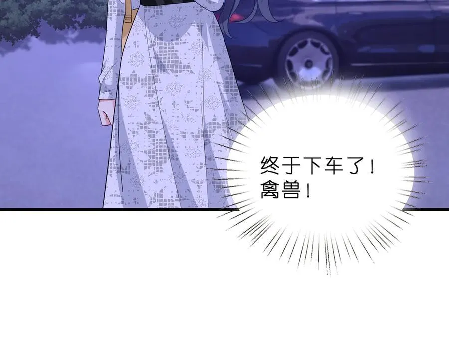 第46话 命中注定70