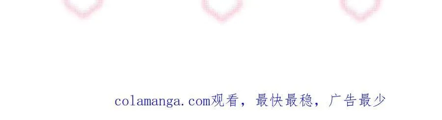 第42话 小心思82