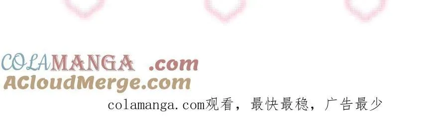 第45话 我喜欢你78