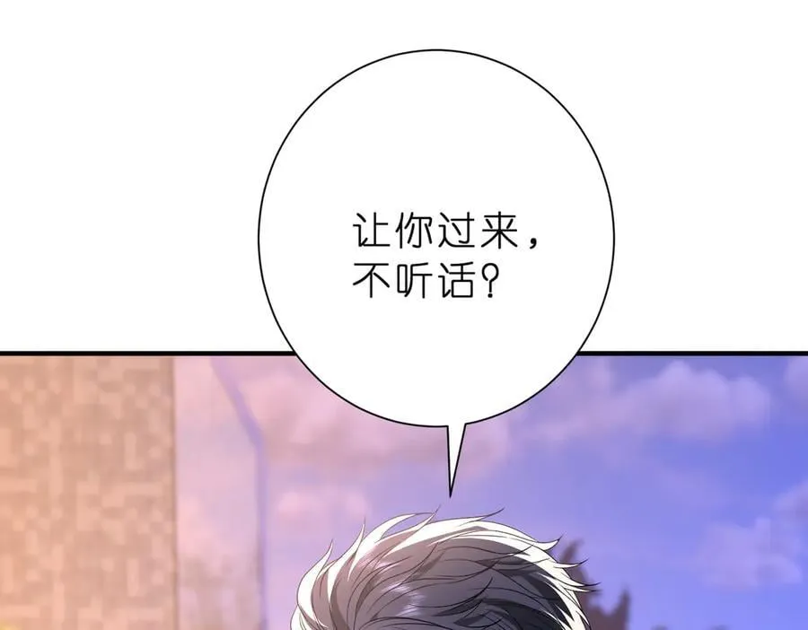 第45话 我喜欢你61