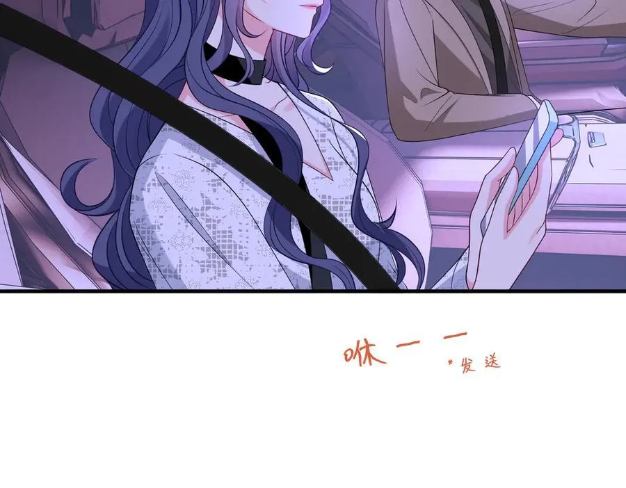 第46话 命中注定38