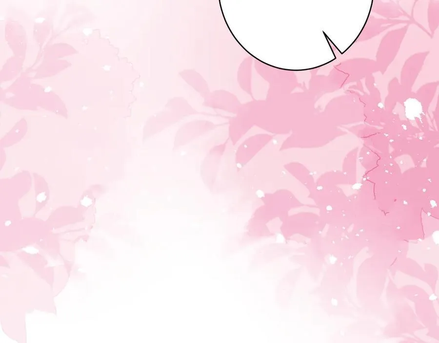 第44话 去我家？93
