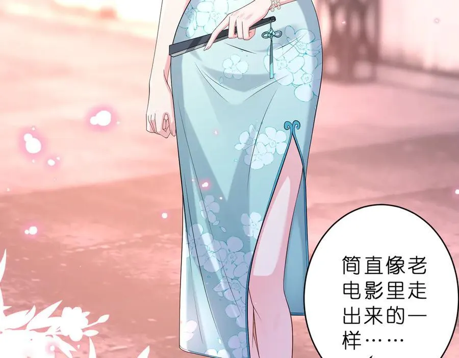 第47话 月色真美64
